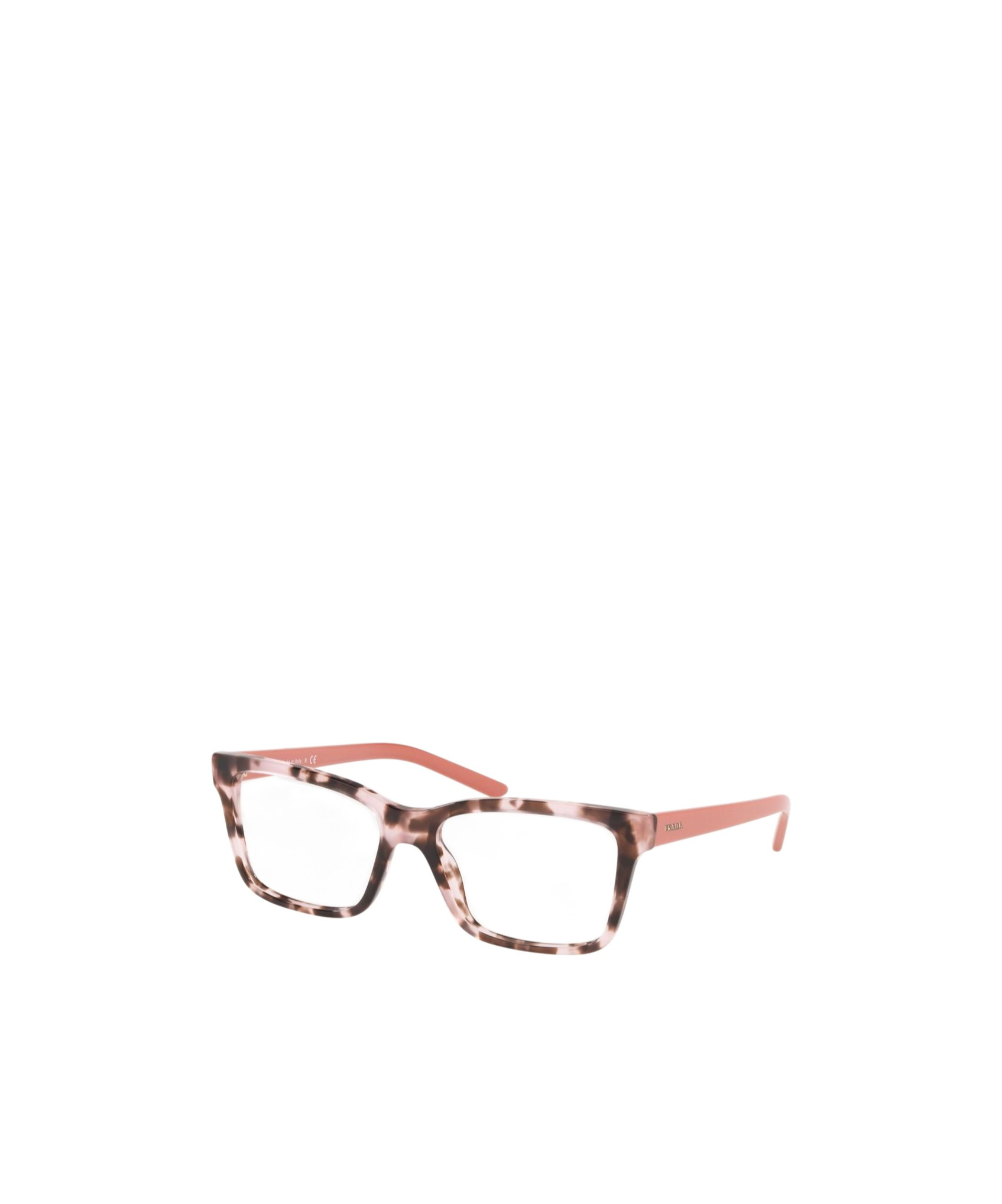 Prada Full Frame Plain Mirror In White