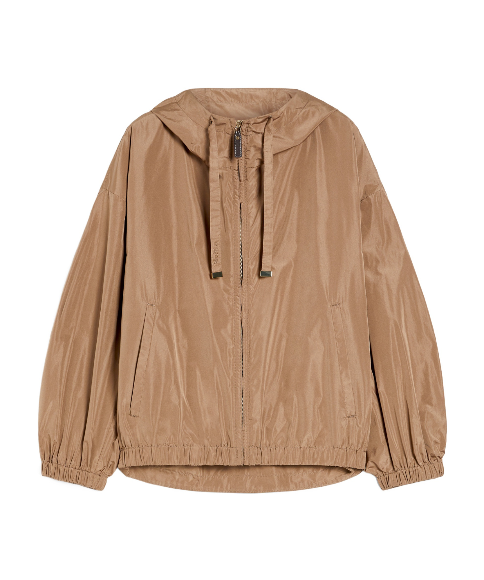Max Mara Long-sleeved Casual Jacket In Brown