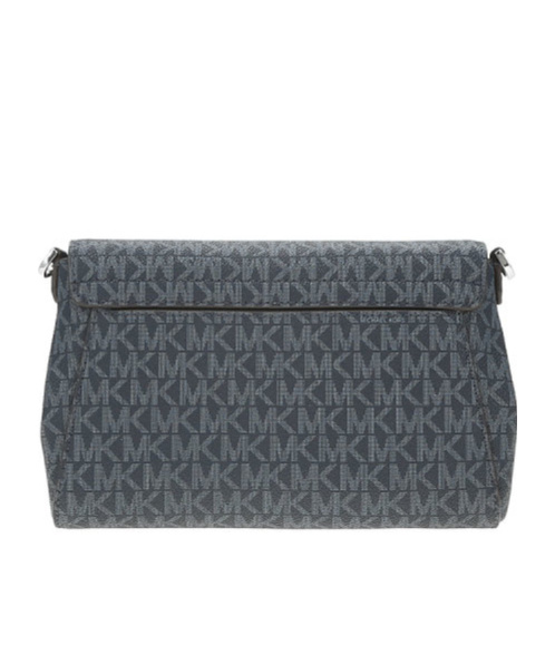 Michael Kors Logo Cross-body Bag In Black