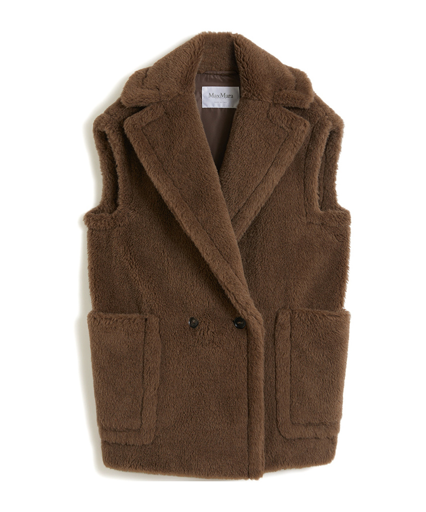 Max Mara Double-breasted Vest In Brown