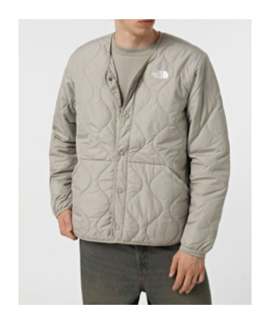 The North Face Ampato Quilted Jacket In Gray