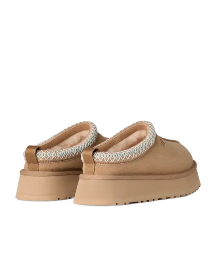 Ugg Tazz Wool-blend Fleece-lined Embroidered Suede Platform Slippers In Brown