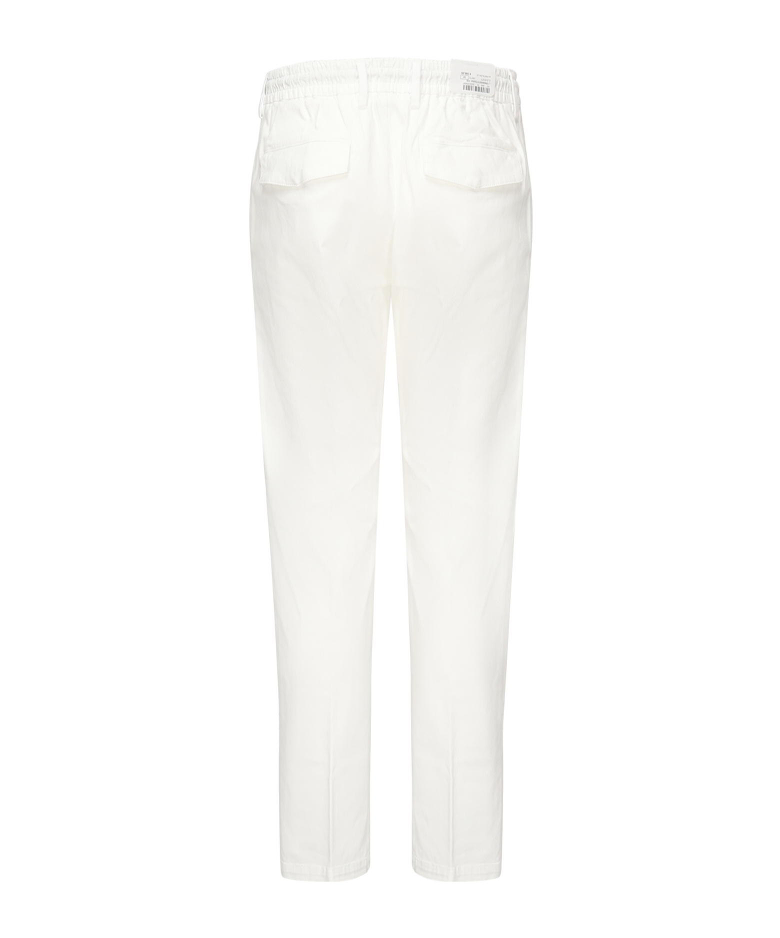 Eleventy Drawstring Cotton-blend Straight-leg Trousers In White