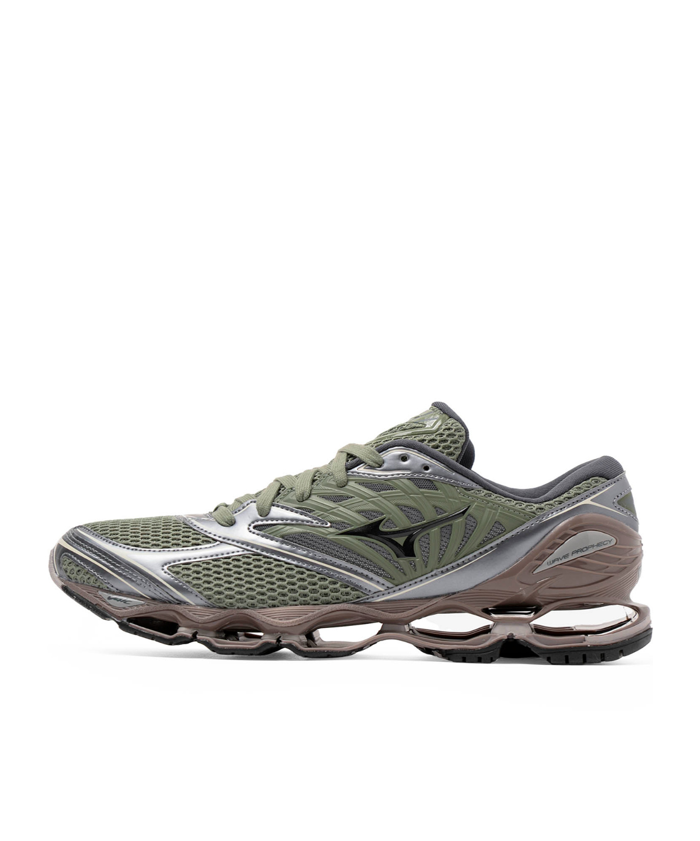 Mizuno Wave Prophecy Sneakers In Gray