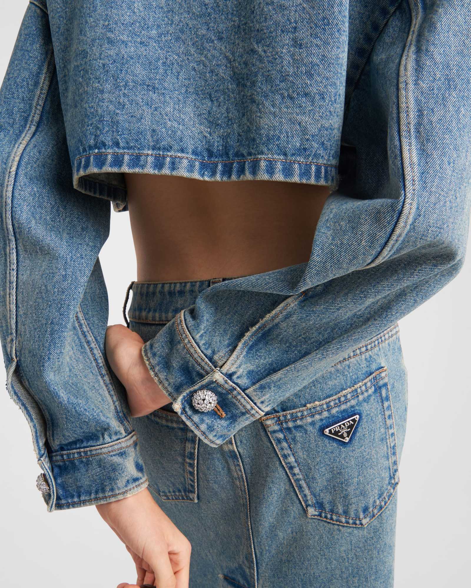 Prada Denim Blouson Jacket