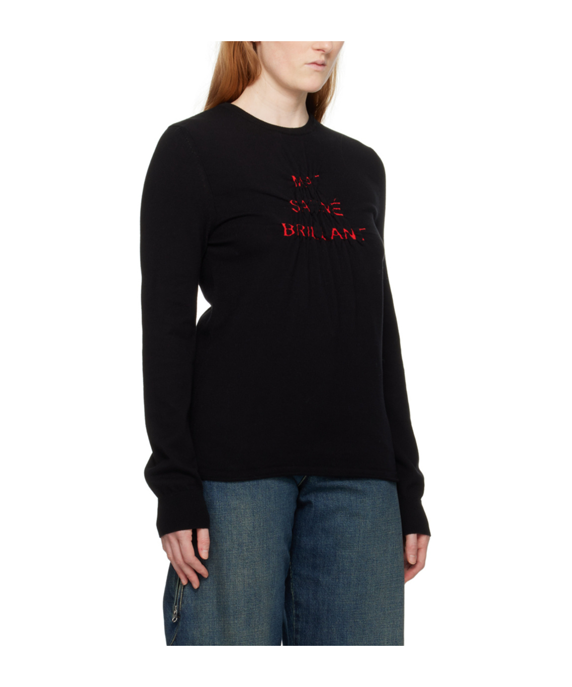 Mm6 Maison Margiela Black Intarsia Sweater In Black