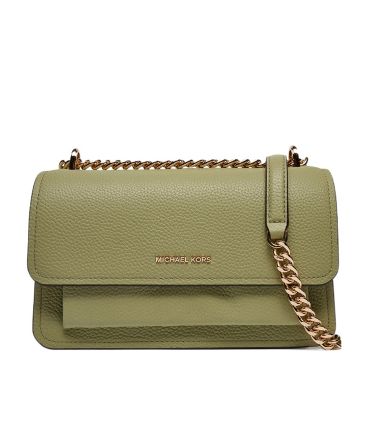 Michael Michael Kors Lg Shoulder Bag In Brown