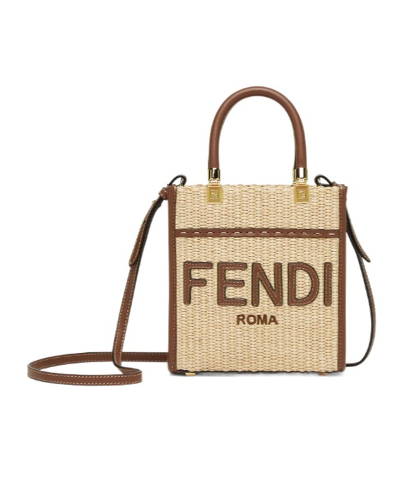 Fendi Mini Sunshine Straw Tote Bag In Nude