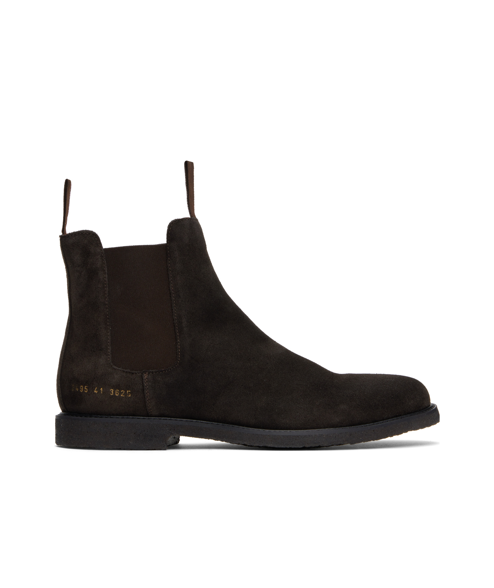 COMMON PROJECTS BROWN WAXED SUEDE CHELSEA BOOTS