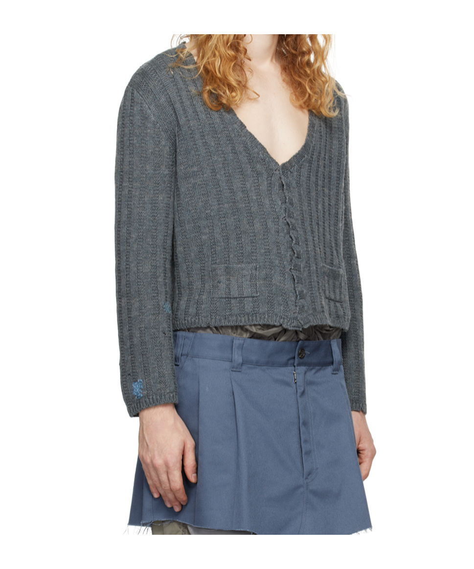 Maison Margiela Gray Handcrafted Cardigan In Gray