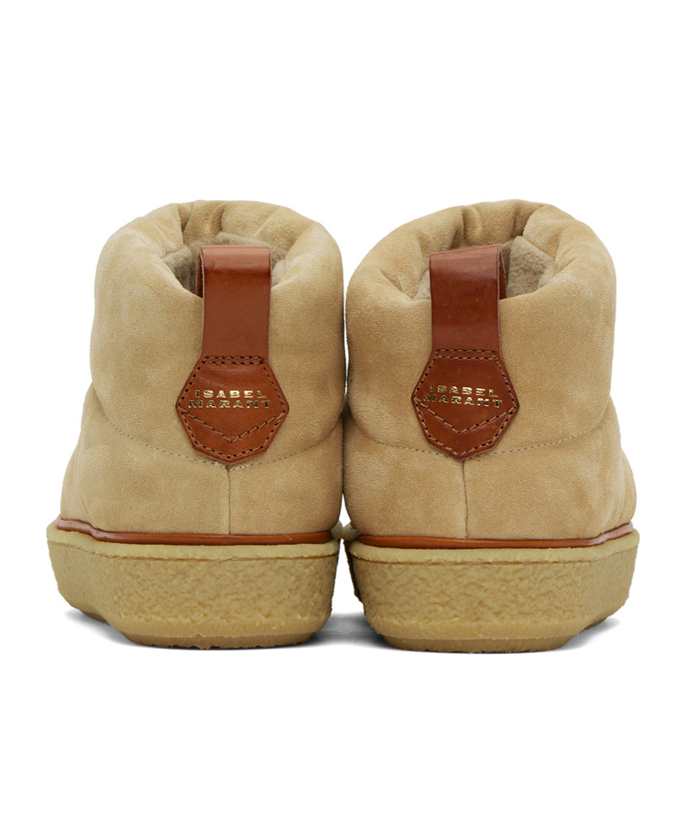 Isabel Marant Tan Suede Pillow Boots In Green