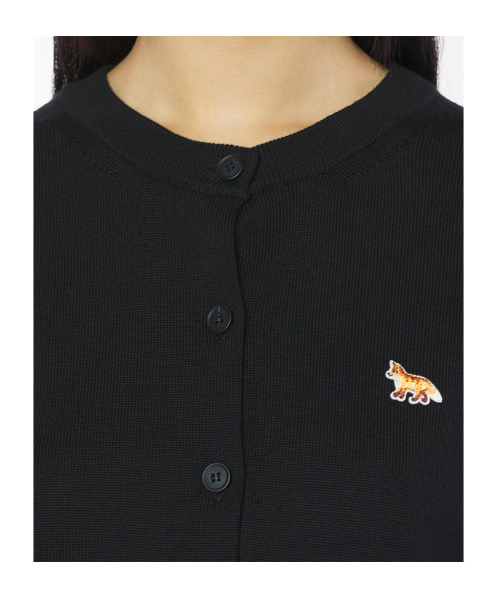 Maison Kitsuné Maison Kitsune Midnight Blue Wool Cardigan In Blue