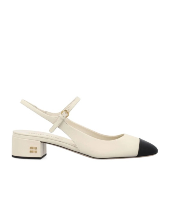 Miu Miu Embellished Leather Slingback Pumps In Nude