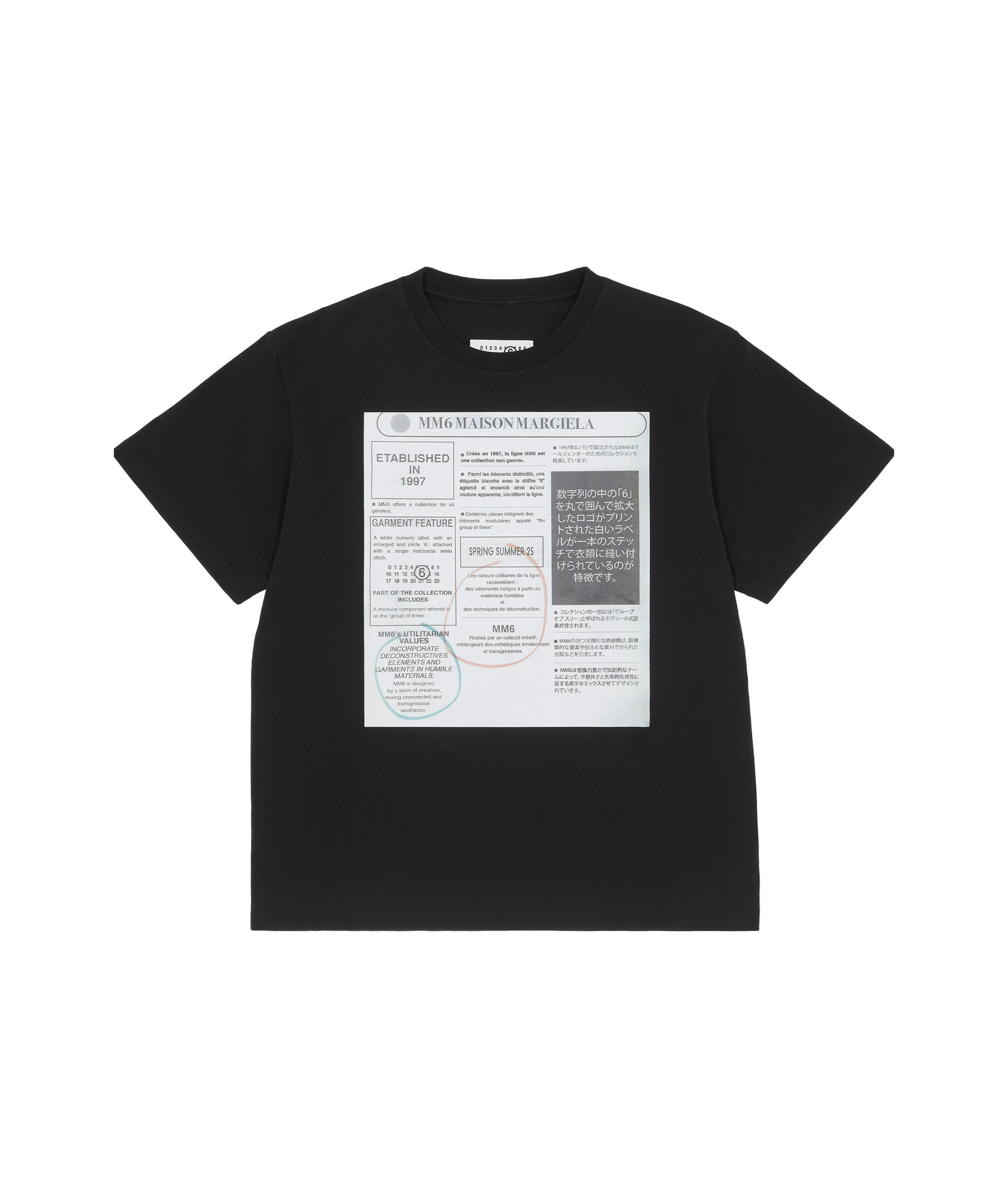 Mm6 Maison Margiela Text-print T-shirt In Black