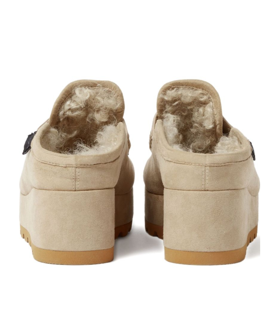 Stella Mccartney Sneak-elyse Platform Loafer Slippers In Brown