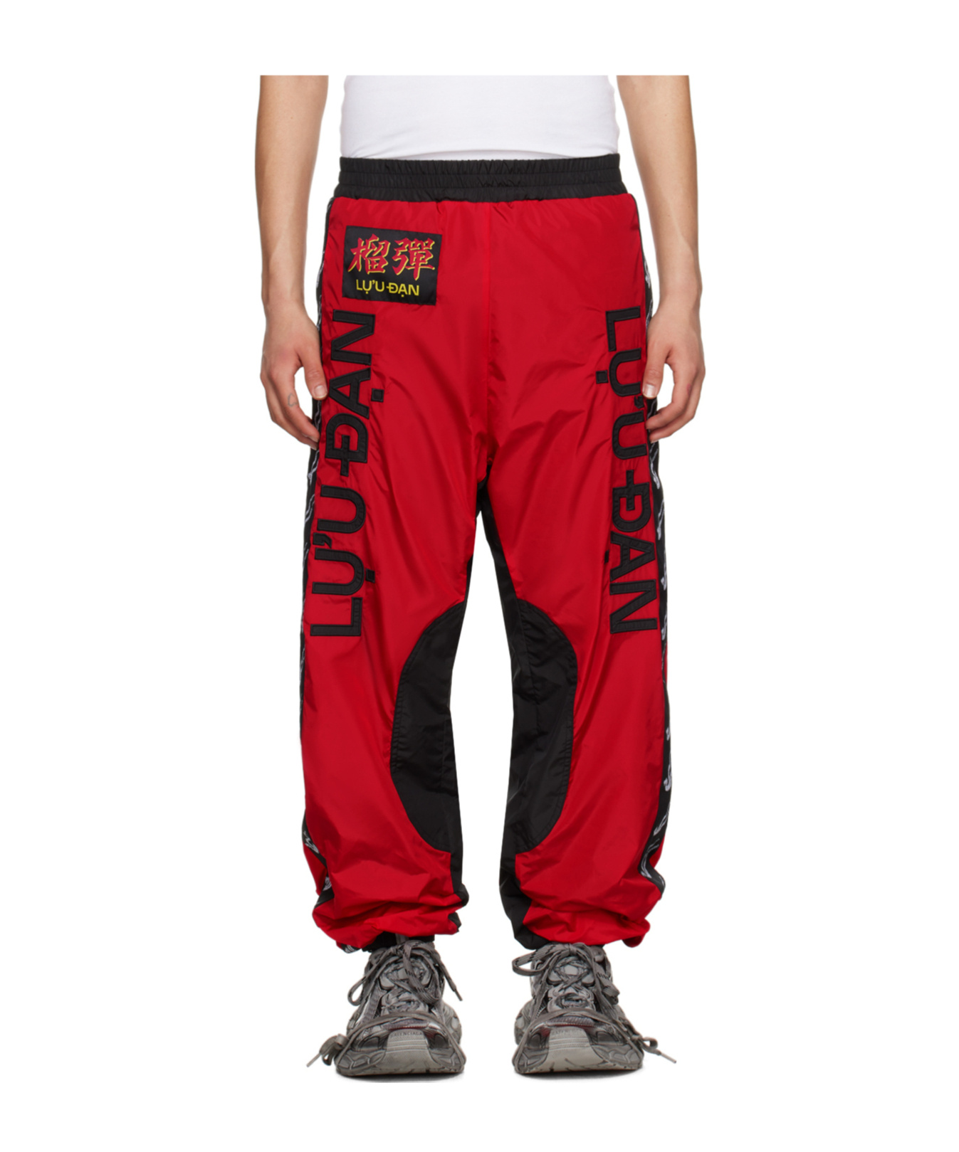 Lu'u Dan Red & Black Shell Sweatpants In Red