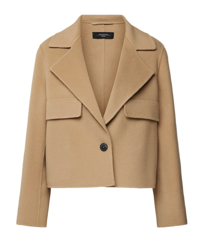 Weekend Max Mara Long-sleeved Casual Jacket In Nude