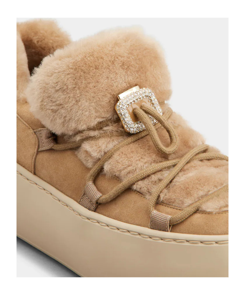 Roger Vivier Sneakers In Brown
