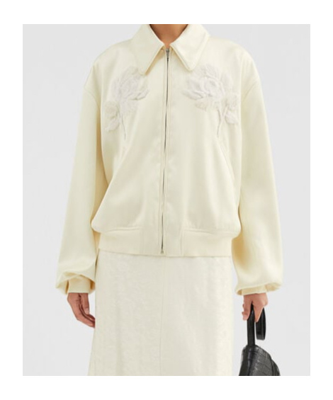 Jil Sander Duchess Embroidered Bomber Jacket In Neutral