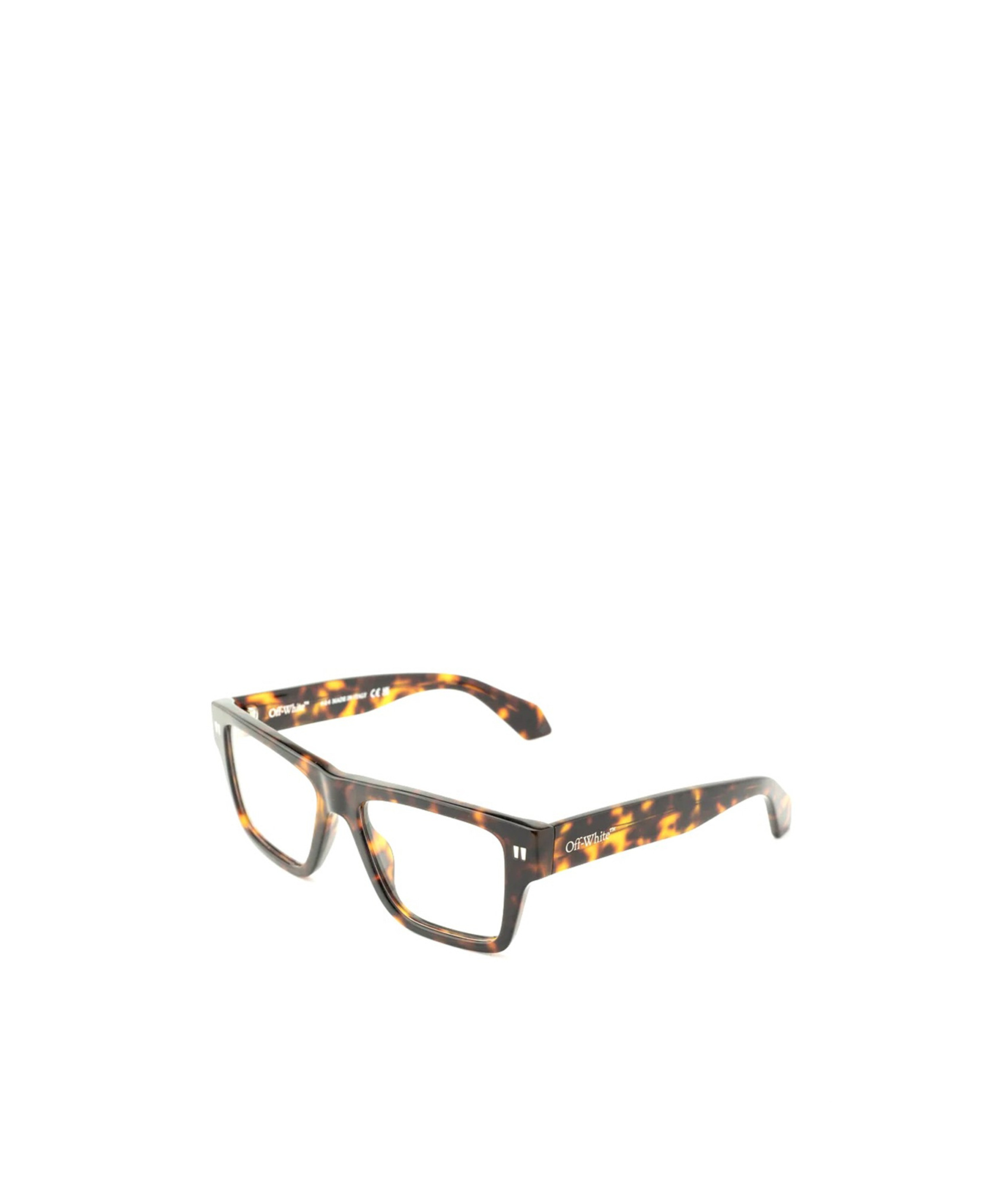 Off-white Full-frame Flat Mirror In Multicolor