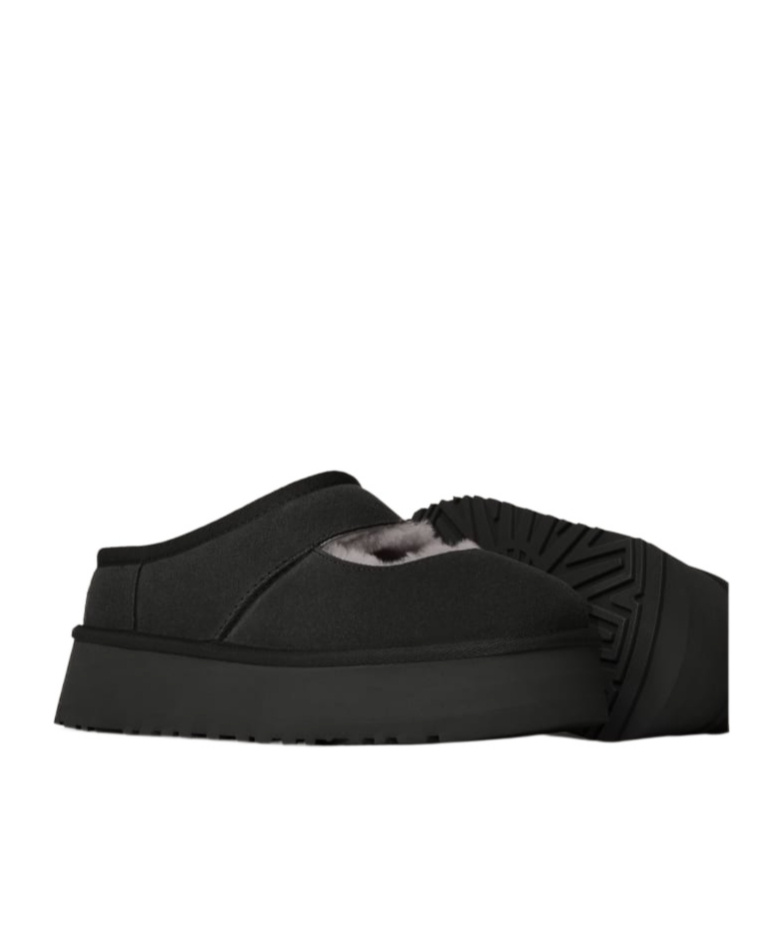 UGG UGG BEA CUT-OUT DETAILED SLIP-ON SLIPPERS 