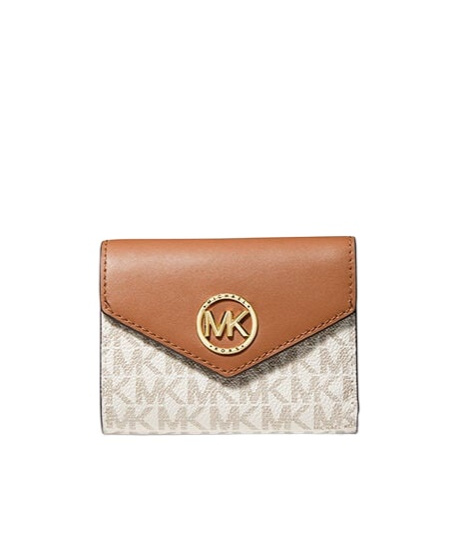 Shop Michael Michael Kors Carmen Logo-plaque Wallet In Brown