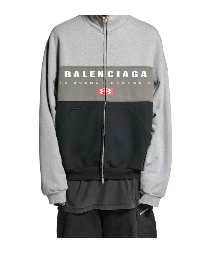 Balenciaga Men's Unity Sport Zip-up Jacket In Heather Grey In Grey