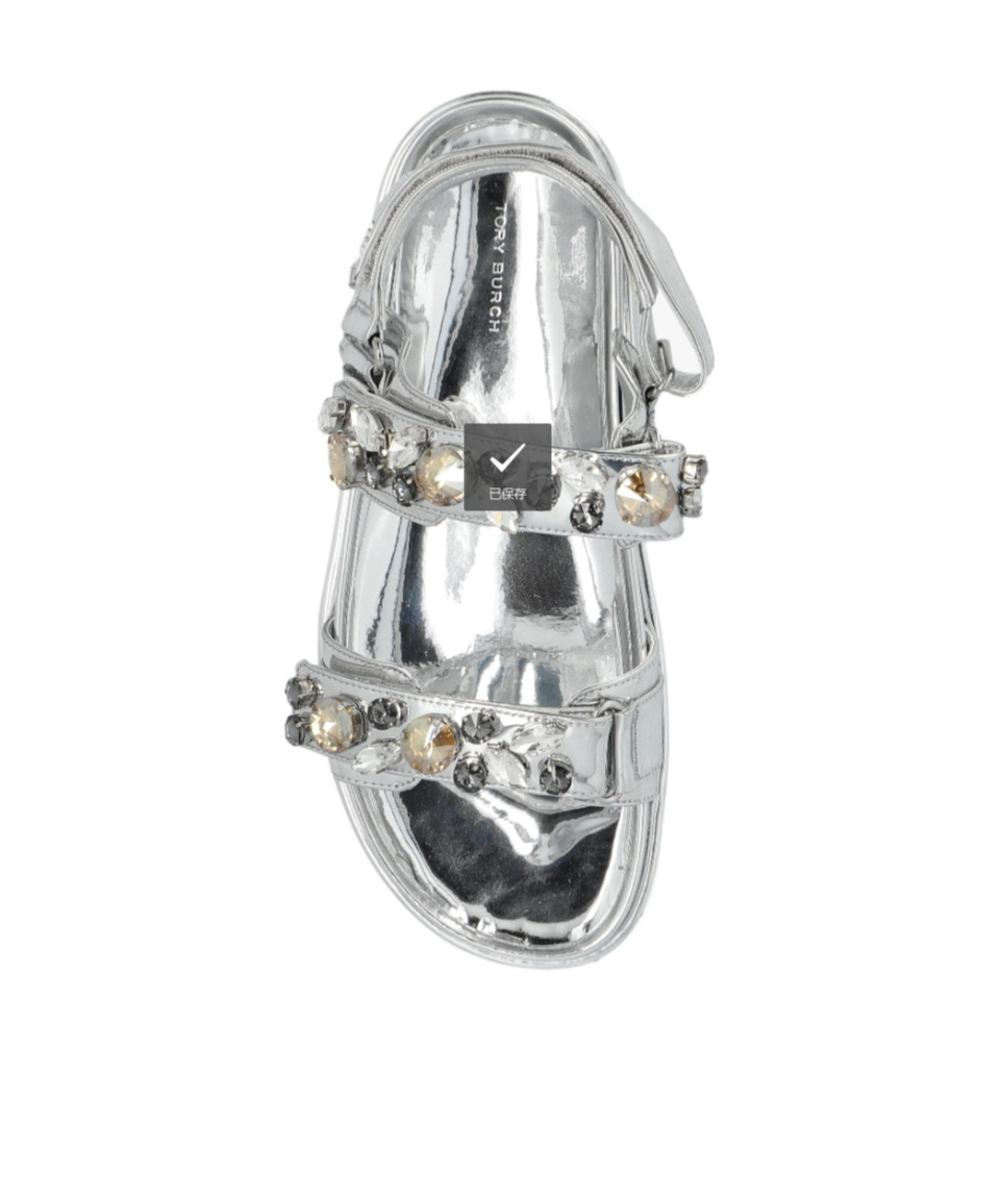 Tory Burch Kira Sports Sandals With Crystals In White