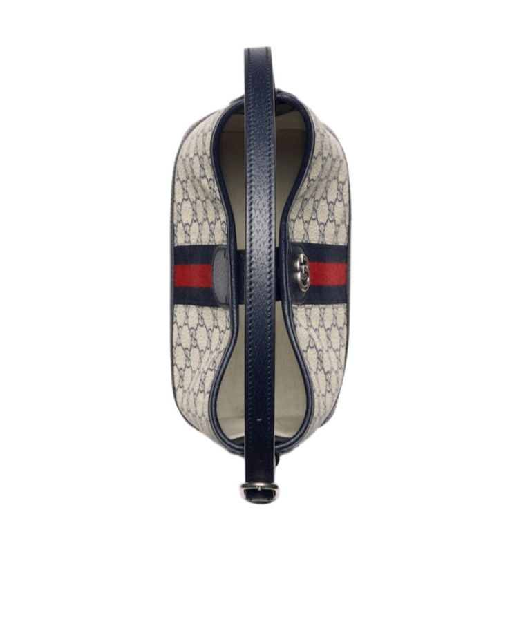 Gucci Ophidia Gg Canvas Shoulder Bag In Black