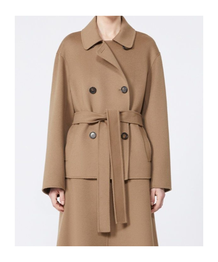 Max Mara Double-breasted Coat In Brown