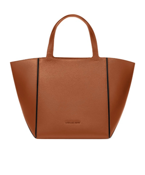 Michael Michael Kors Jordi Medium Leather Tote In Brown