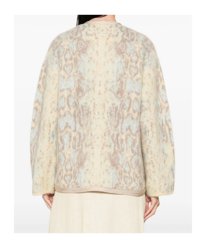 Forte Forte Snakeskin-patterned Cardigan In Neutral