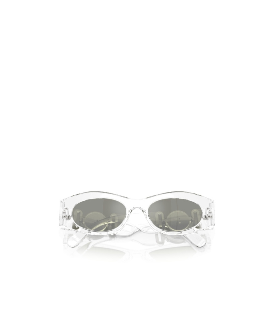Versace Logo Sunglasses In Gray