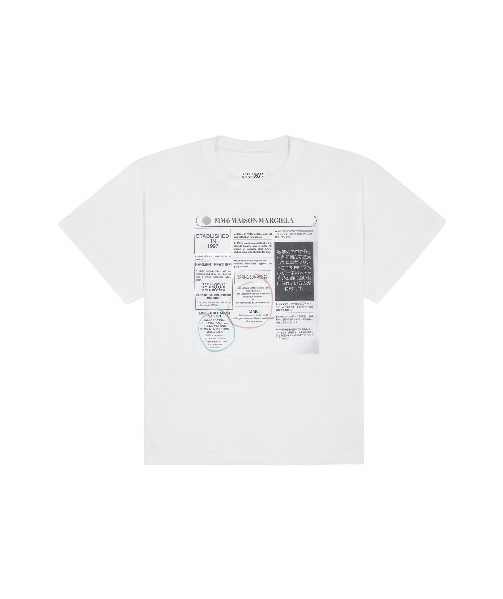 Mm6 Maison Margiela White T-shirt With Journalistic Print In White