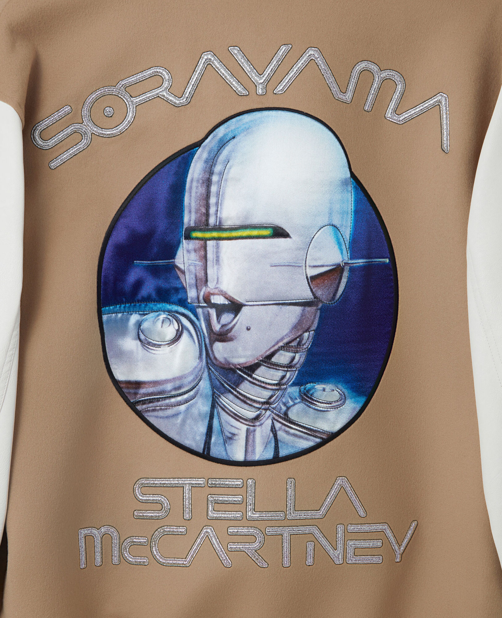 Stella Mccartney Pattern Baseball Jacket In Brown