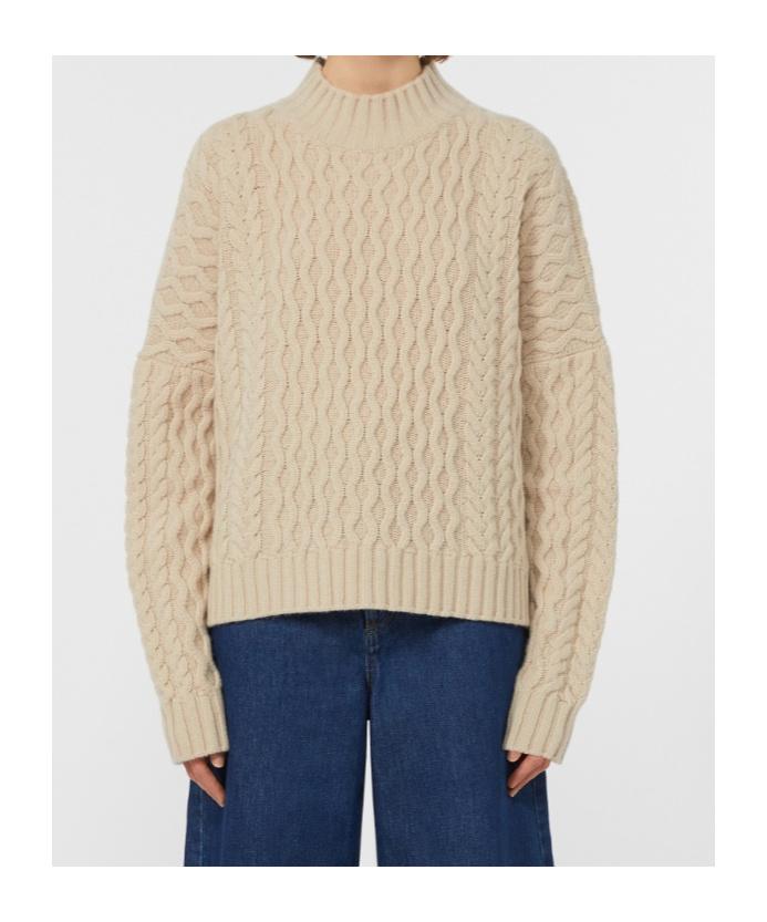 Weekend Max Mara Boxy-fit Wool Knit Jumper In Neutral