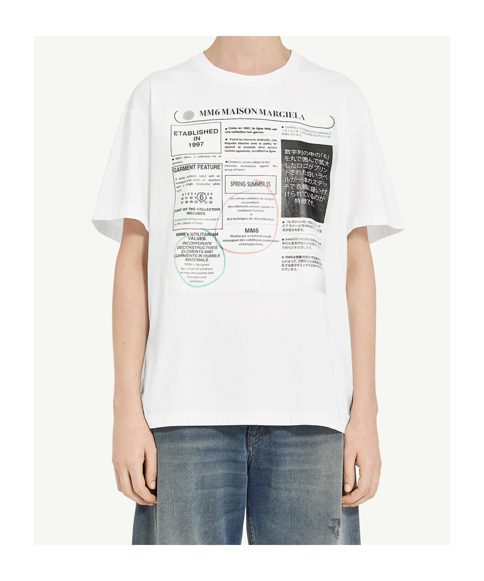 Mm6 Maison Margiela Graphic-print T-shirt In White
