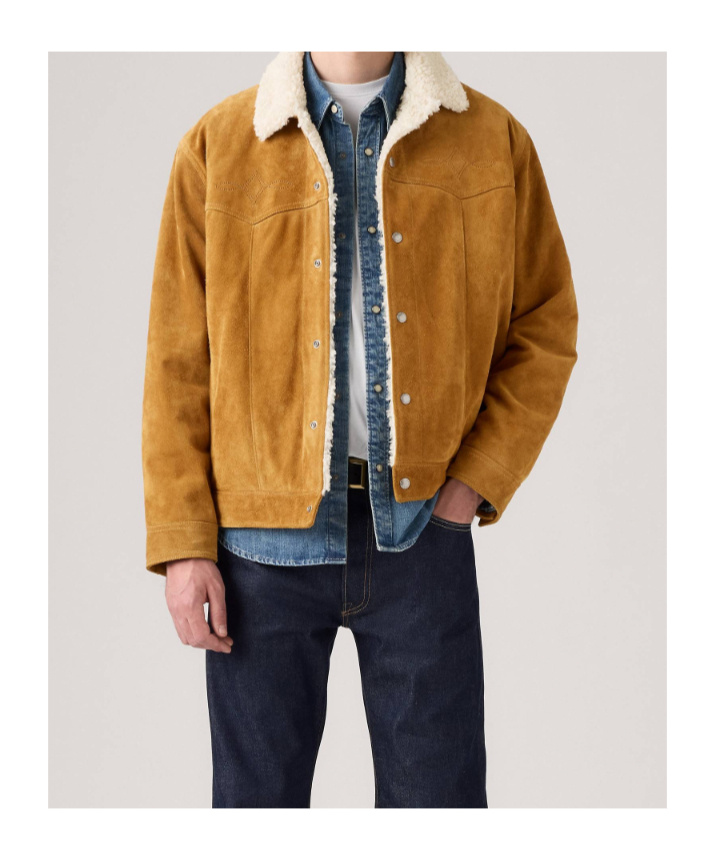 Levi's Western Sherpa Tucker Jacket In Gold