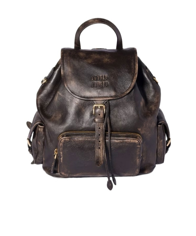 Miu Miu Flap Backpack In Brown