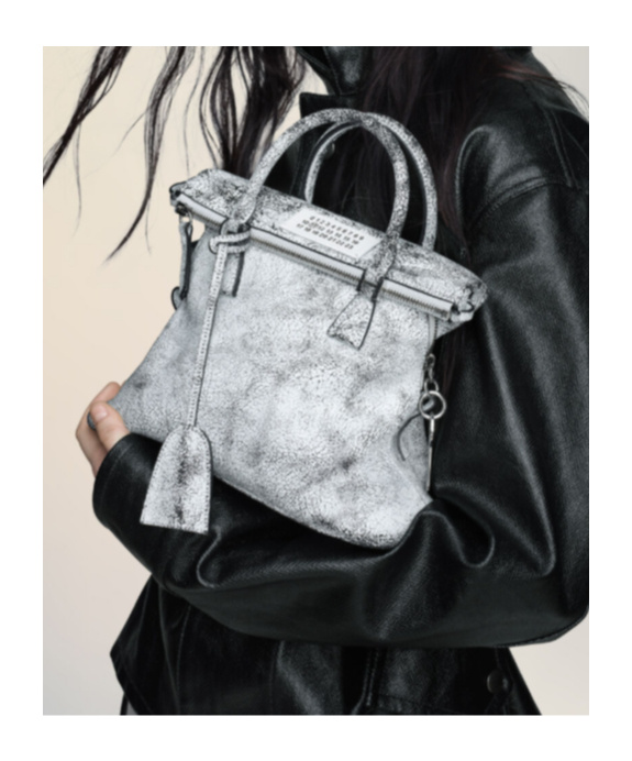Maison Margiela Textured Leather Shoulder Bag With Top Handles In White