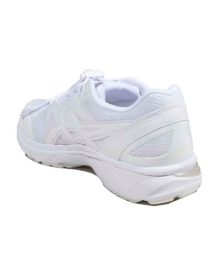Comme Des Garçons X Asics Gel-terrain Sneakers With Mesh Panels In White