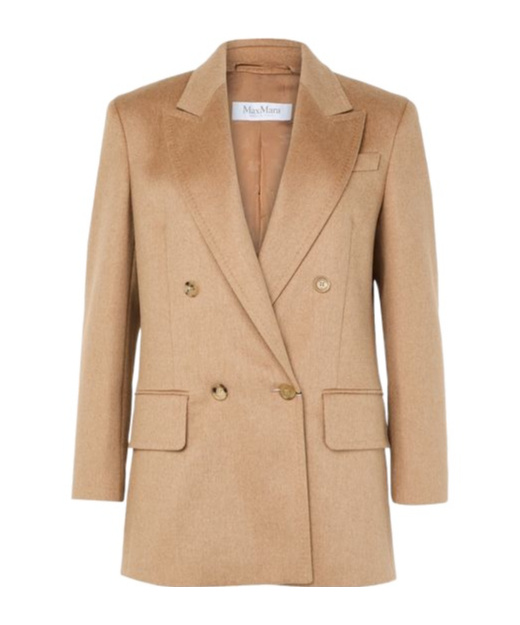 Max Mara Long-sleeved Suit Jacket In Brown