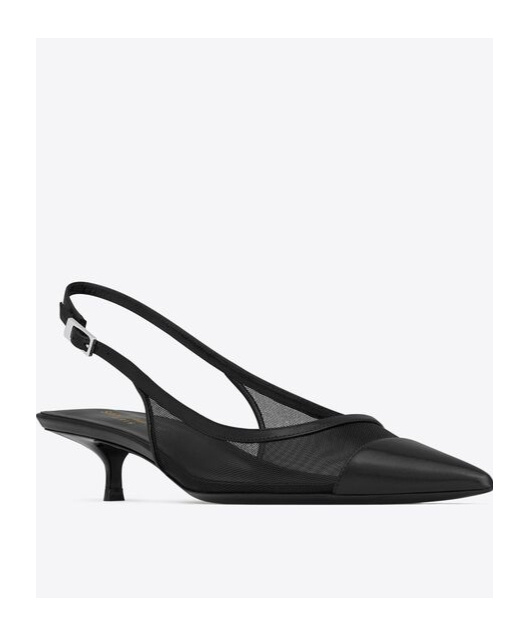 Saint Laurent Oxalis Patent Leather-trimmed Mesh Slingback Pumps In Black