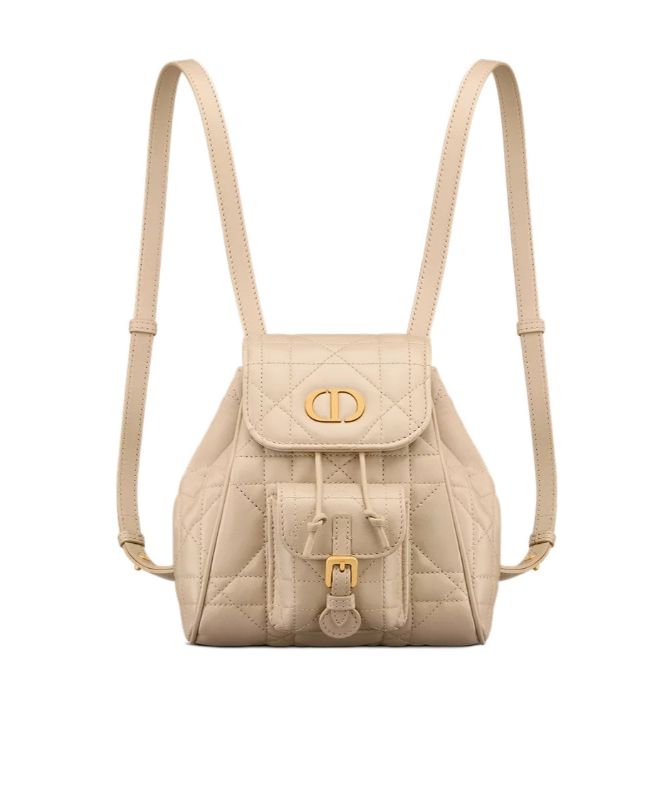 Dior Caro Small Backpack In Nude