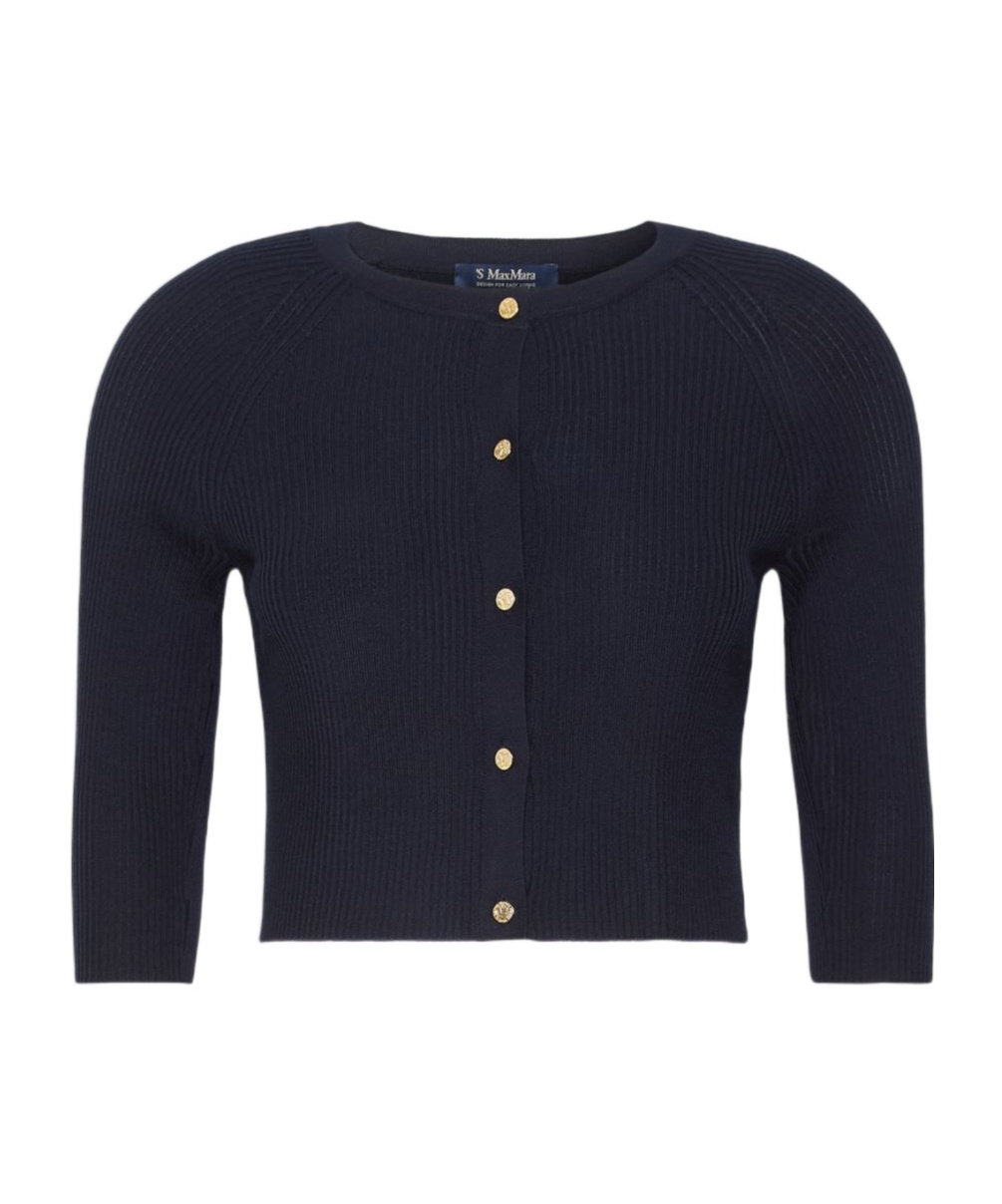 Max Mara Virgin Wool Cropped Cardigan In Multi