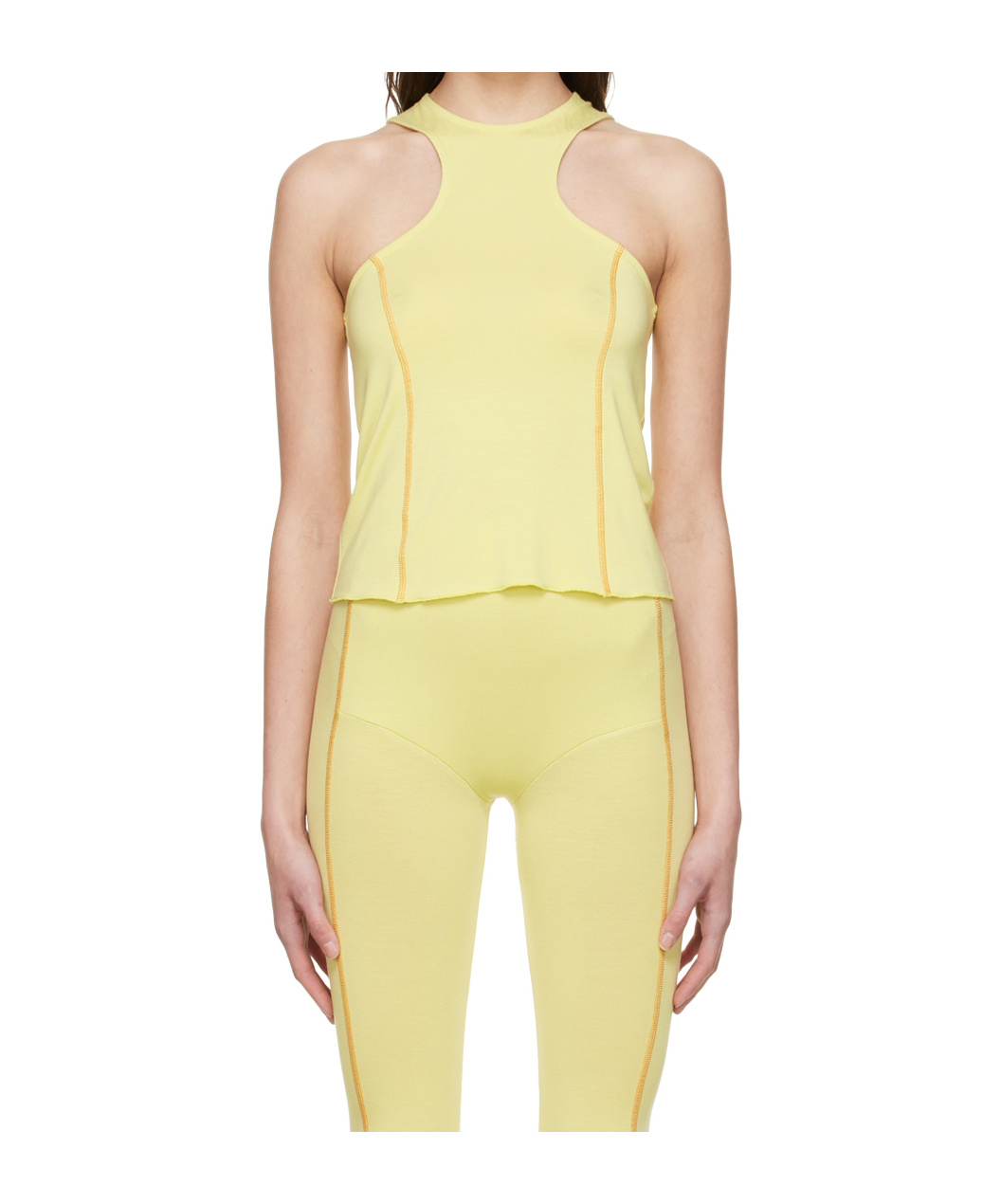 Avavav Yellow Everyday Tank Top In Yellow