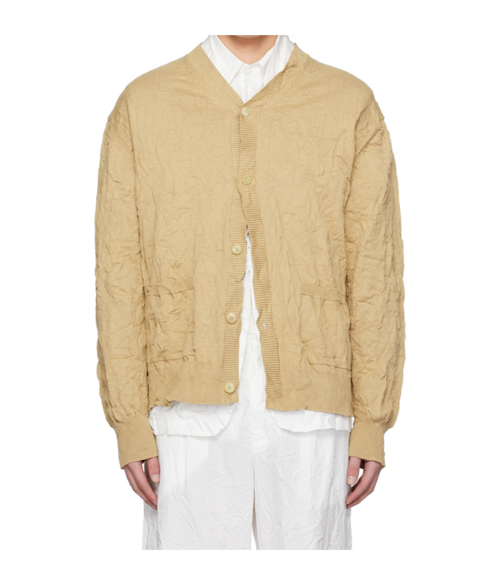 Auralee Beige Button Cardigan In Nude
