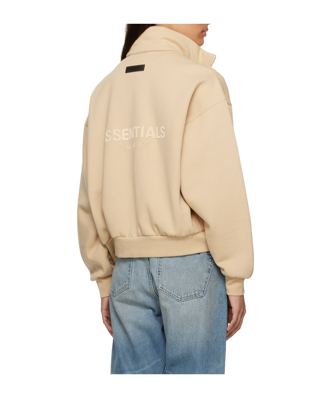 Essentials Fullzip Cotton-blend Jacket In Brown