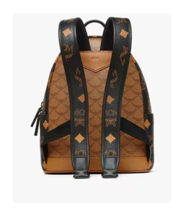 Mcm Zip-up Backpack In Brown