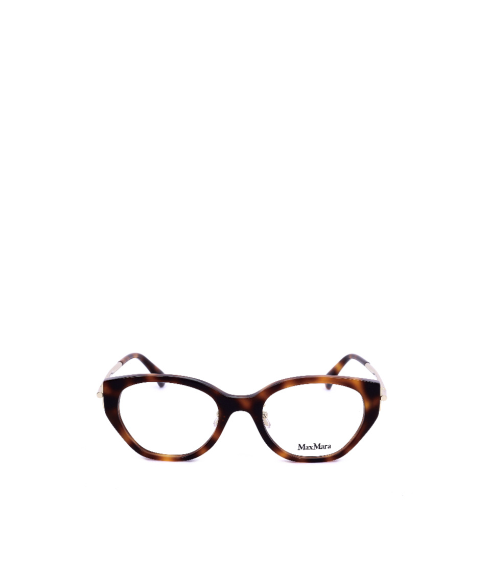 Max Mara Full-frame Plain Mirror In Brown